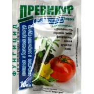 Фунгіцид Превікур (аналог), 10мл